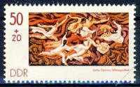 DDR 1977 Mi-Nr. 2249 ** Internationale Briefmarkenausstellung sozialistischer Lnder