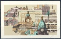 DDR 1979 Mi-Nr. 2443 (Block 55) ** Nationale Briefmarkenausstellung DDR