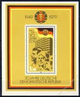 DDR 1979 Mi-Nr. 2462 (Block 56) ** 30 Jahre DDR