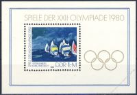 DDR 1980 Mi-Nr. 2531 (Block 60) ** Olympische Sommerspiele