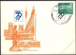 DDR Nr. PP016 D2/019a SSt. Briefmarkenausstellung in Dresden