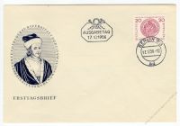 DDR 1956 FDC Mi-Nr. 543 ESt. 500 Jahre Universitt Greifswald