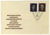 DDR 1958 FDC Mi-Nr. 635-639 SSt. Nationale Gedenksttten