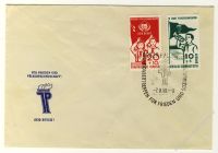 DDR 1958 FDC Mi-Nr. 645-646 SSt. 10 Jahre Pionierorganisation Ernst Thlmann