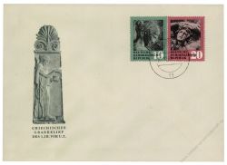 DDR 1958 FDC Mi-Nr. 667-668 ESt. Zurckgefhrte antike Kunstschtze