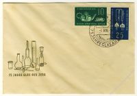 DDR 1959 FDC Mi-Nr. 713-714 SSt. 75 Jahre Jenaer Glaswerk