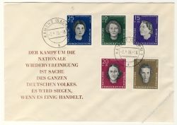 DDR 1959 FDC Mi-Nr. 715-719 ESt. Aufbau der Nationalen Gedenksttte Ravensbrck