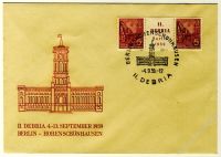 DDR 1957 FDC Mi-Nr. 580B (ZD) (W Zd 22) SSt. Briefmarkenausstellung DEBRIA