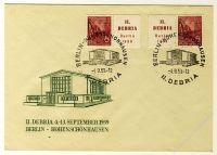 DDR 1957 FDC Mi-Nr. 580B (ZD) (W Zd 19 und 20) SSt. Briefmarkenausstellung DEBRIA