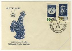 DDR 1960 FDC Mi-Nr. 774-778 SSt. 250 Jahre Porzellanmanufaktur Meien