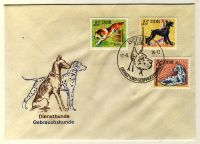 DDR 1976 FDC Mi-Nr. 2155-2160 SSt. Hunderassen