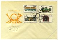 DDR 1983 FDC Mi-Nr. 2826-2829 SSt. Staatliche Schlsser und Grten