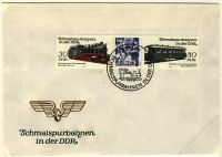 DDR 1984 FDC Mi-Nr. 2864-2867 (ZD) SSt. Schmalspurbahnen
