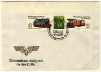 DDR 1984 FDC Mi-Nr. 2864-2867 (ZD) SSt. Schmalspurbahnen