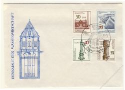 DDR 1986 FDC Mi-Nr. 2993-2996 SSt. Denkmale der Wasserwirtschaft