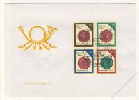 DDR 1988 FDC Mi-Nr. 3156-3159 (ZD) SSt. Historische Siegel