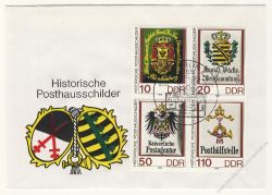 DDR 1990 FDC Mi-Nr. 3306-3309 (ZD) SSt. Tag der Werkttigen des Post- und Fernmeldewesens