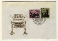 DDR 1990 FDC Mi-Nr. 3364-3365 SSt. 100. Todestag von Heinrich Schliemann