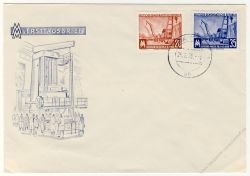 DDR 1956 FDC Mi-Nr. 518-519 ESt. Leipziger Frhjahrsmesse