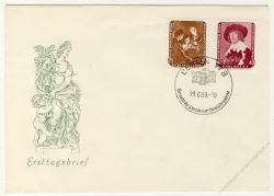 DDR 1959 FDC Mi-Nr. 693-697 SSt. Dresdener Gemldegalerie