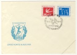 DDR 1959 FDC Mi-Nr. 707-711 SSt. Deutsches Turn- und Sportfest