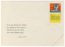 DDR 1959 FDC Mi-Nr. 732 (ZD) ESt. 1. Todestag von Johannes Robert Becher