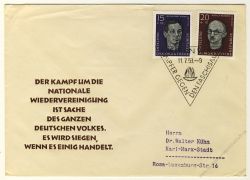 DDR 1958 FDC Mi-Nr. 635-639 SSt. Nationale Gedenksttten