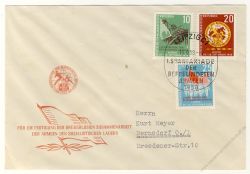 DDR 1958 FDC Mi-Nr. 657-659 SSt. Sommerspartakiade der befreundeten Armeen