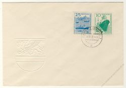 DDR 1958 FDC Mi-Nr. 663-664 ESt. Bau des Seehafens Rostock