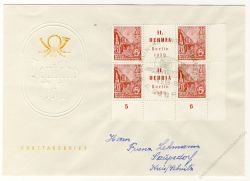 DDR 1957 FDC Mi-Nr. 580B (ZD) (W Zd 22) SSt. Briefmarkenausstellung DEBRIA im senkrechten Paar vom Eckrand