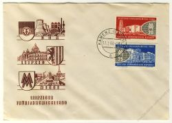 DDR 1960 FDC Mi-Nr. 750-751 ESt. Leipziger Frhjahrsmesse