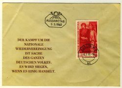 DDR 1960 FDC Mi-Nr. 764 ESt. Befreiung vom Faschismus