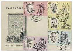DDR 1963 FDC Mi-Nr. 958-962 (ZD) ESt. Erhaltung der Nationalen Mahn- und Gedenksttten