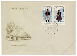 DDR 1964 FDC Mi-Nr. 1074-1079 (ZD) - Variante - ESt. Volkstrachten