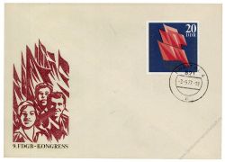 DDR 1977 FDC Mi-Nr. 2219 ESt. Kongress des Freien Deutschen Gewerkschaftsbundes