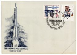 DDR 1978 FDC Mi-Nr. 2359-2362 SSt. Gemeinsamer Weltraumflug UdSSR-DDR