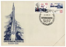 DDR 1978 FDC Mi-Nr. 2359-2362 SSt. Gemeinsamer Weltraumflug UdSSR-DDR