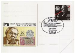 BRD 1998 Mi-Nr. PSo051 SSt. Int. Münchner Briefmarkentage
