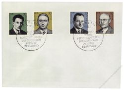 DDR 1981 FDC Mi-Nr. 2589-2592 SSt. Persnlichkeiten der deutschen Arbeiterbewegung