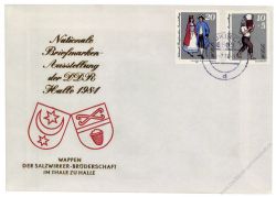 DDR 1984 FDC Mi-Nr. 2882-2883 ESt. Nationale Briefmarkenausstellung