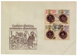 DDR 1984 FDC Mi-Nr. 2884-2887 (ZD) SSt. Historische Siegel