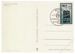 DDR 1990 FDC Mi-Nr. 3353 SSt. Internationales Jahr der Alphabetisierung - Karte