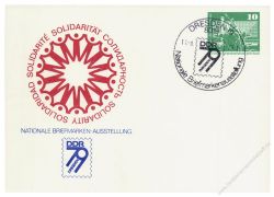 DDR Nr. PP016 C2/006 SSt. Briefmarkenausstellung in Dresden