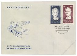 DDR 1967 FDC Mi-Nr. 1293-1297 SSt. Berhmte Persnlichkeiten