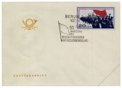 DDR 1967 FDC Mi-Nr. 1308-1310 SSt. 50. Jahrestag der revolutionren Matrosenbewegung