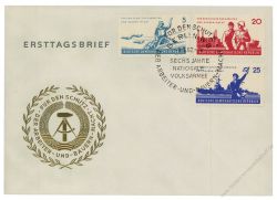 DDR 1962 FDC Mi-Nr. 876-880 SSt. 6 Jahre Nationale Volksarmee