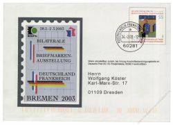 BRD 2003 Mi-Nr. USo052 o Bilaterale Briefmarkenausstellung Deutschland-Frankreich Bremen