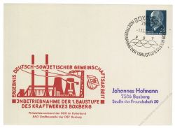 DDR Nr. PP011 B2/001 SSt. Inbetriebnahme Kraftwerk Boxberg