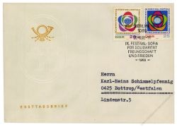 DDR 1968 FDC Mi-Nr. 1377-1378 SSt. Weltfestspiele der Jugend und Studenten