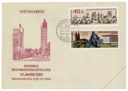 DDR 1969 FDC Mi-Nr. 1513-1514 ESt. Nationale Briefmarkenausstellung 20 Jahre DDR